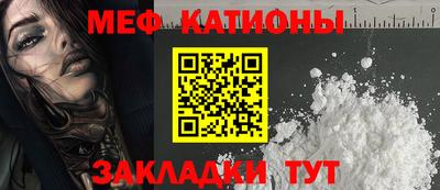 герыч Аргун