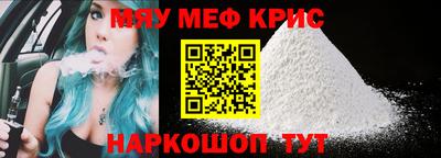 герыч Аргун