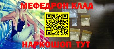 герыч Аргун