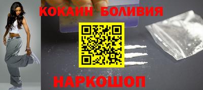 герыч Аргун