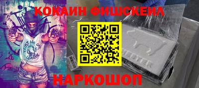 герыч Аргун