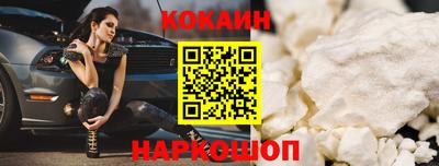 герыч Аргун