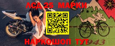 ALPHA-PVP Апрелевка