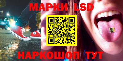 герыч Аргун
