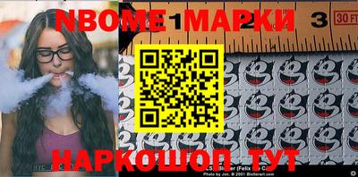 ALPHA-PVP Апрелевка