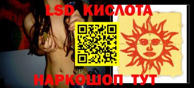 герыч Аргун