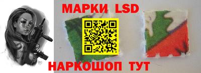 герыч Аргун