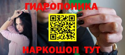 ALPHA-PVP Апрелевка