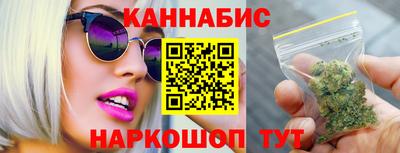 ALPHA-PVP Апрелевка