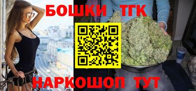 альфа пвп Апшеронск