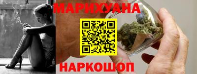 альфа пвп Апшеронск