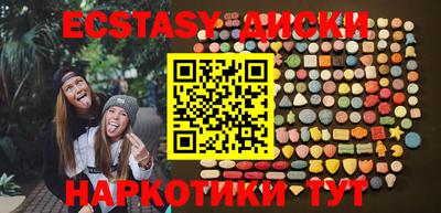 герыч Аргун
