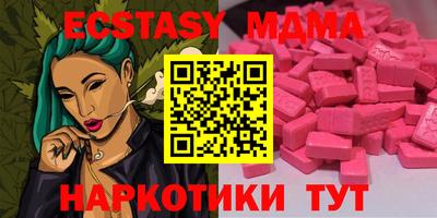 герыч Аргун