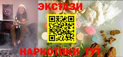 герыч Аргун