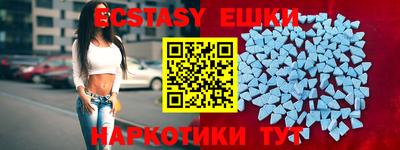 марки lsd Донской