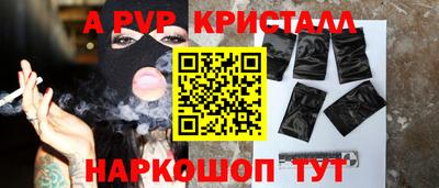 герыч Аргун