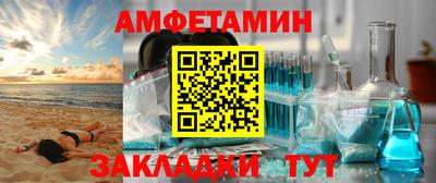 ALPHA-PVP Апрелевка