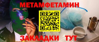 ALPHA-PVP Апрелевка