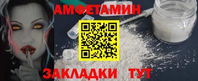 ALPHA-PVP Апрелевка