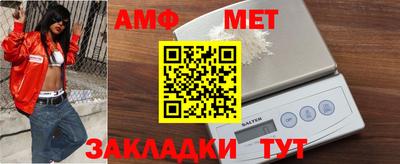 ALPHA-PVP Апрелевка