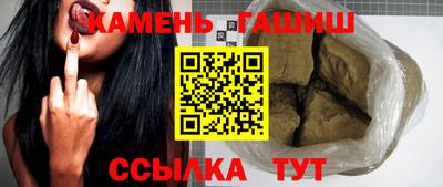 ALPHA-PVP Апрелевка