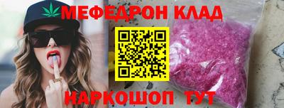 ALPHA-PVP Апрелевка