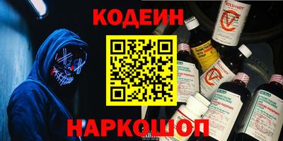 ALPHA-PVP Апрелевка
